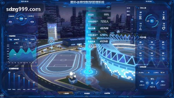 MK体育 · 智能运动 · 专业赛事平台AI体测一体机终端产品特写